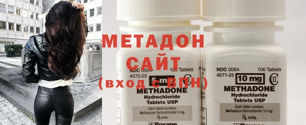 дурь Володарск