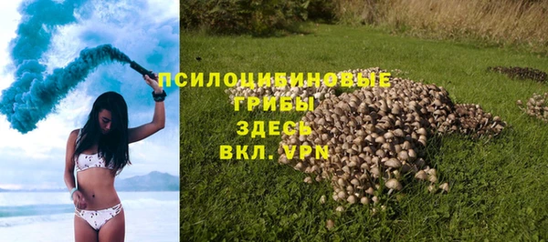 кокаин перу Волосово