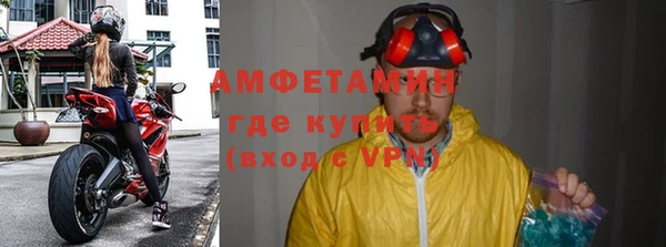 дурь Володарск