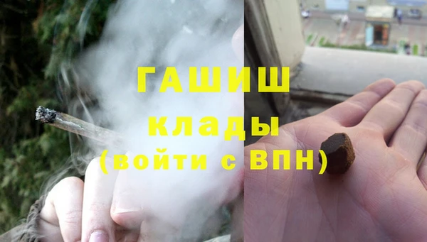 дурь Володарск
