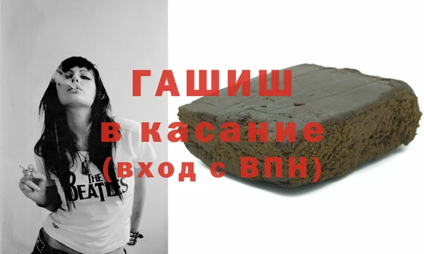 кокаин перу Волосово