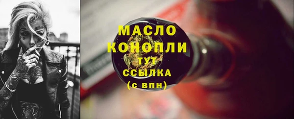 дурь Володарск