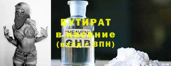 кокаин перу Волосово