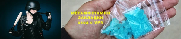 дурь Володарск