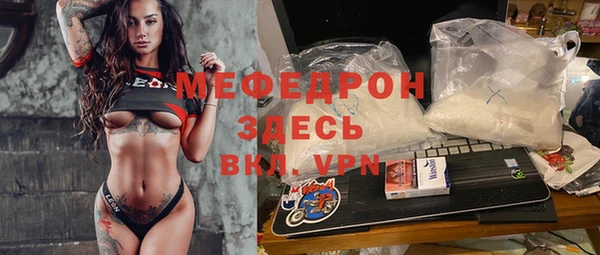 дурь Володарск