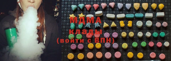 дурь Володарск