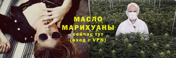 кокаин перу Волосово