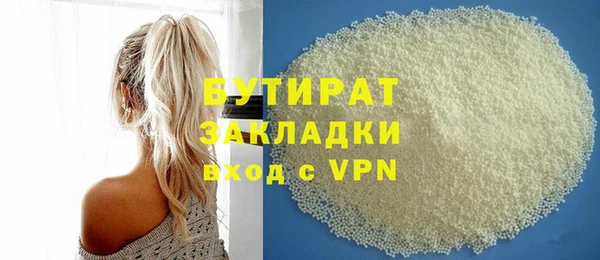 кокаин перу Волосово