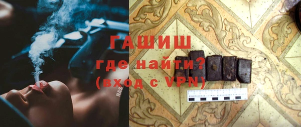 дурь Володарск