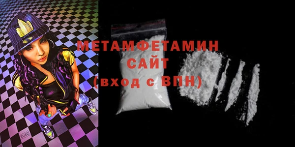 дурь Володарск