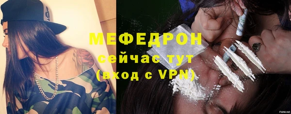 дурь Володарск