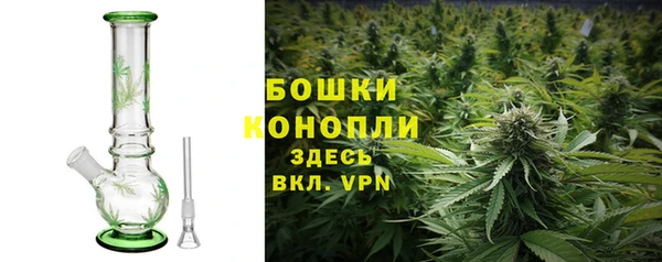 кокаин перу Волосово