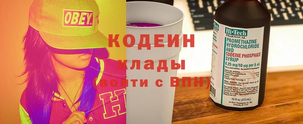 дурь Володарск