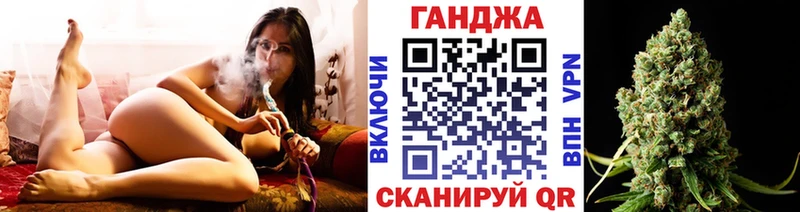 Купить закладки  Чебаркуль  Марихуана марихуана 